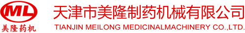天津市KY开云集团,KY开云官方网站机械有限公司